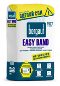 Штукатурка гипсовая Bergauf EASY BAND, 30 кг